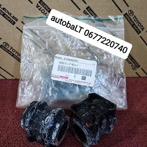 Разрезная втулка стабилизатора 48815F4011 TOYOTA