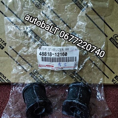 Прокладка стабильзатора заднего 4881812160 TOYOTA