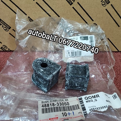 TOYOTA 4881833050 Втулка стабилизатора в наличии Винница