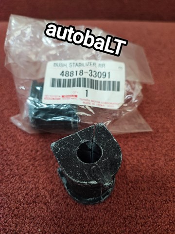 Втулка стабилизатора заднего 4881833091 TOYOTA