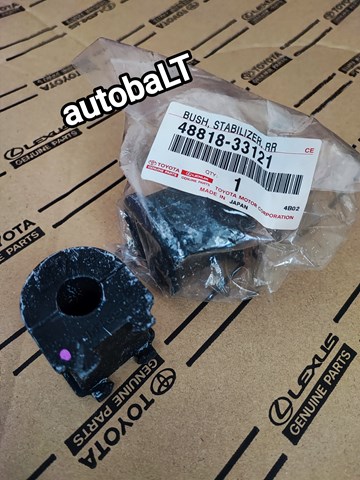 Втулка заднего стабилизатора 4881833121 TOYOTA