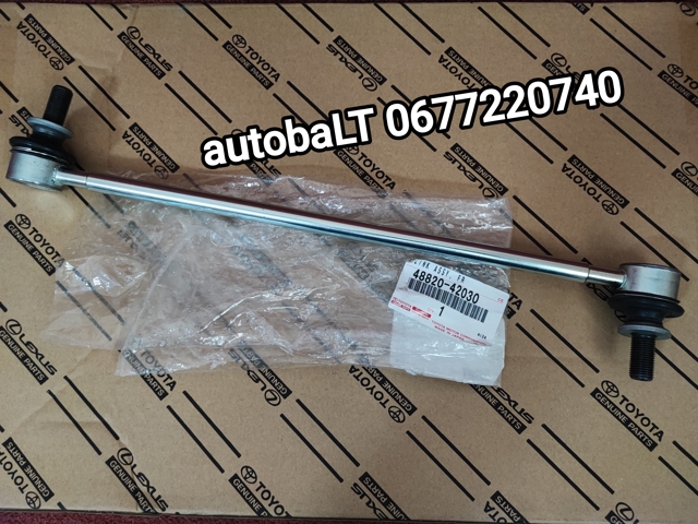 Стойка стабилизатора, переднего 4882042030 TOYOTA