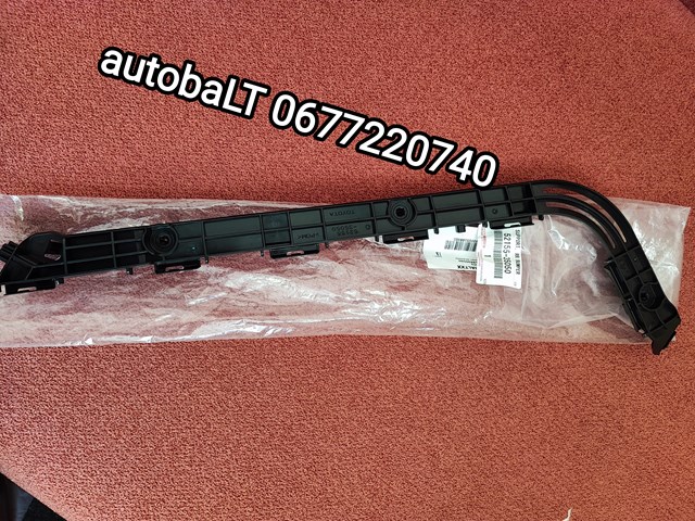 5215535050 TOYOTA купить в Киев