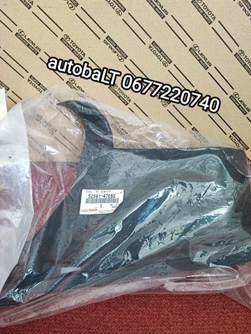 TOYOTA 5259147050 Подкрылок крыла заднего правый задний в наличии Черновцы