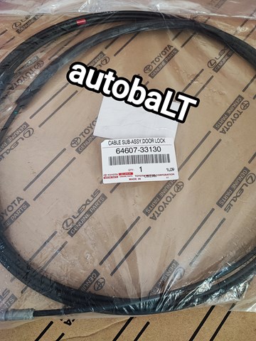 TOYOTA 6460733130 Трос открывания багажника (двери 3/5-й задней) в наличии Черкассы