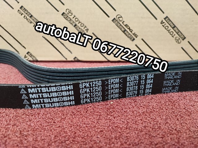 Поликлиновый ремень 6PK1250 MITSUBOSHI