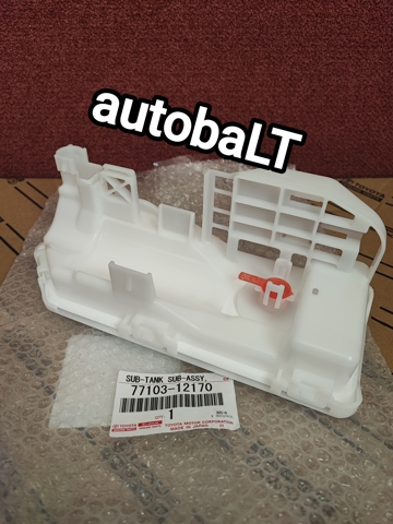 7710312170 TOYOTA купить в Ровно