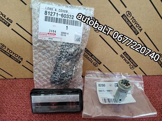 Фонарь подсветки заднего номера 8127160332 TOYOTA