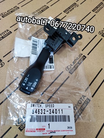 Переключатель круиз контроля 8463234011 TOYOTA