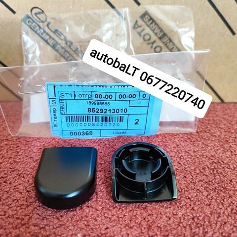 Заглушка гайки крепления поводка переднего дворника 8529213010 TOYOTA