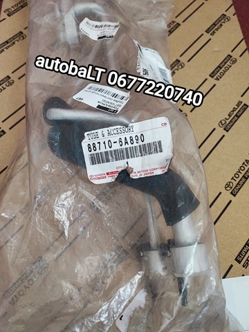 TOYOTA 887106A890 Шланг кондиционера, от заднего испарителя к компрессору в наличии Житомир