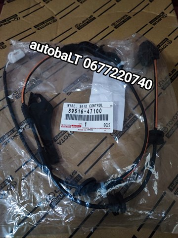 Провод датчика АБС задний левый 8951647100 TOYOTA