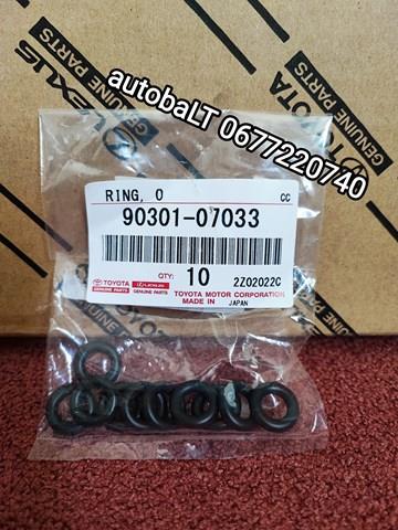9030107033 TOYOTA Кольцо форсунки купить в Ужгород