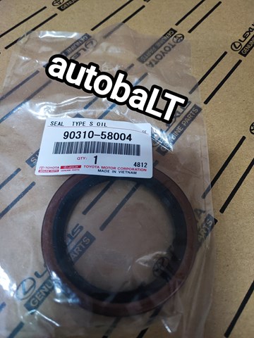 Сальник полуоси заднего моста, внутренний 9031058004 TOYOTA