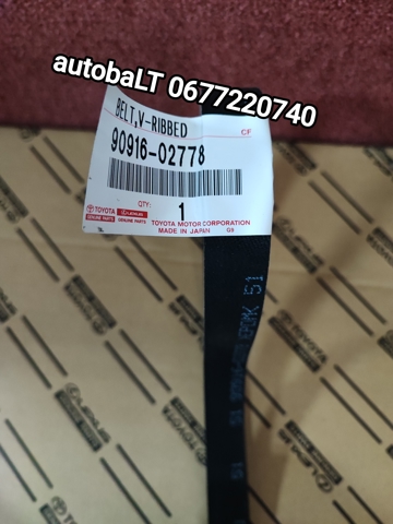 Поликлиновый ремень 9091602778 TOYOTA