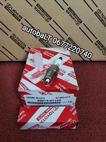 Свеча 9091901164 TOYOTA