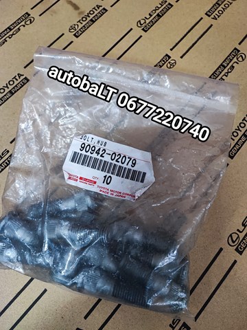 Шпилька колесная, задняя 9094202079 TOYOTA