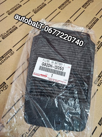 Автомобильный фильтр воздуха G92DH12050 TOYOTA