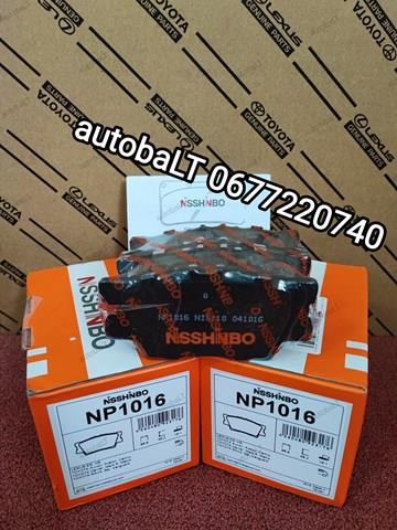 Задние тормозные колодки NP1016 NISSHINBO