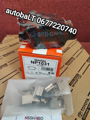 NP1031 NISSHINBO Задние тормозные колодки купить в Ужгород