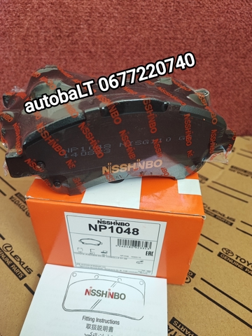 NISSHINBO NP1048 Передние тормозные колодки в наличии Львов