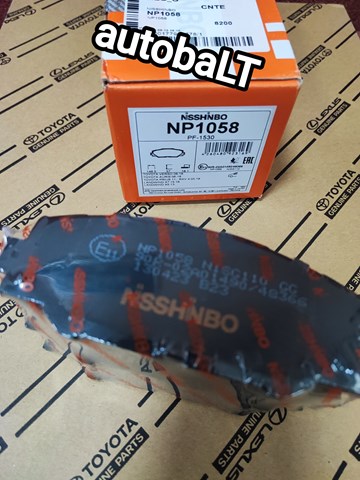 Передние тормозные колодки NP1058 NISSHINBO