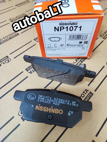Задние дисковые колодки NP1071 NISSHINBO