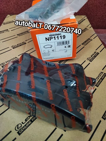 Тормозные колодки NP1119 NISSHINBO