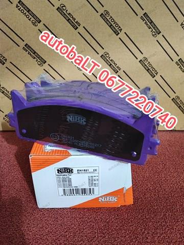 Передние тормозные колодки PN1521 NIBK
