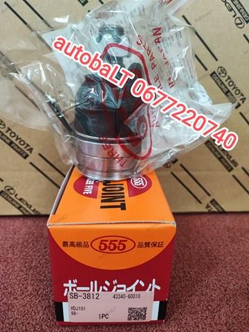 Палец шаровой нижний SB3812 555