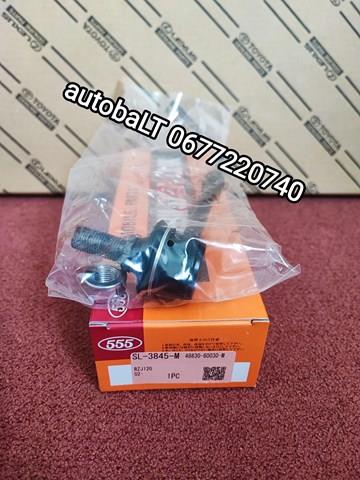 555 SL3845 Стойка заднего стабилизатора в наличии Чернигов