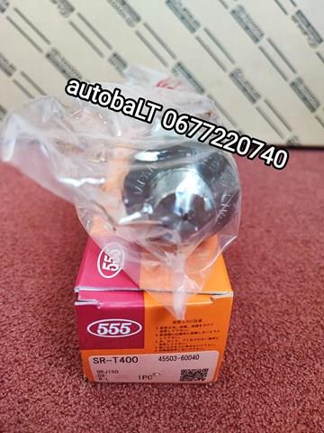 Тяги рулевые SRT400 555