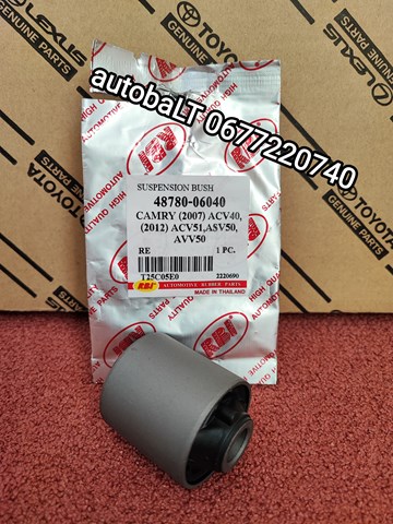 T25C05E0 Сайлентблок задней продольной тяги купить Черновцы