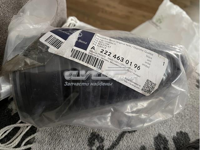 MERCEDES 2224630196 Пыльник рулевого механизма (рейки) в наличии Ирпень