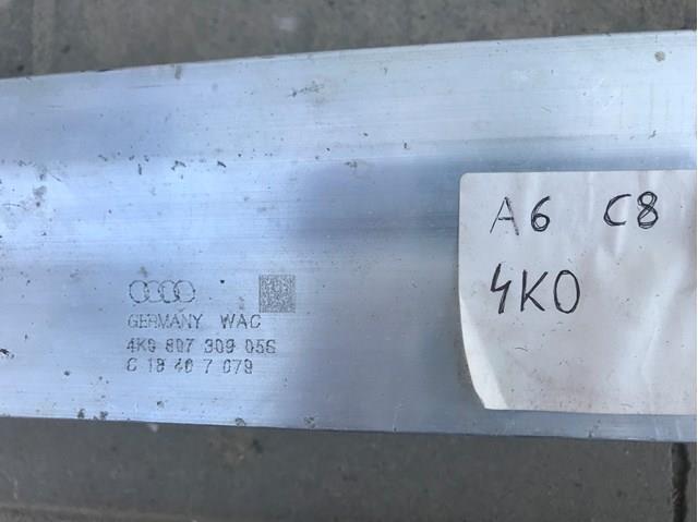 4K0807309 Усилитель бампера заднего купить Киев