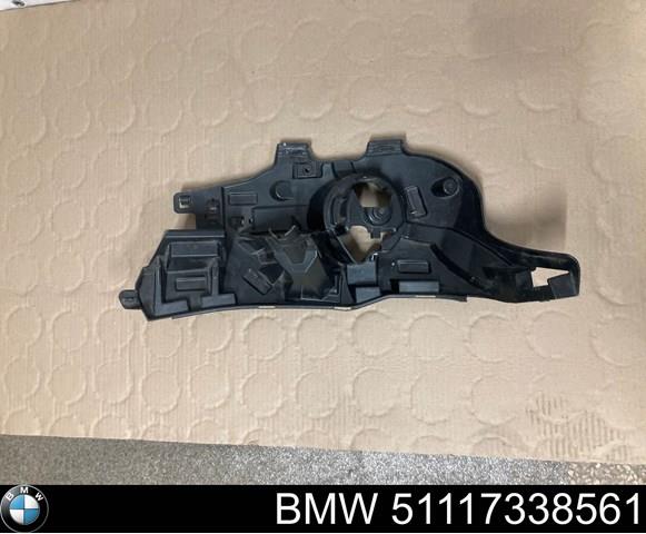 51117338561 BMW купить в Кривой Рог