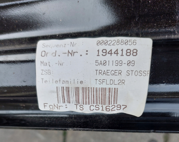 51125A01199 BMW купить в Запорожье