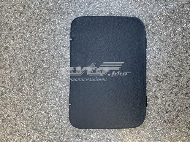 5844148050 TOYOTA купить в Павлоград