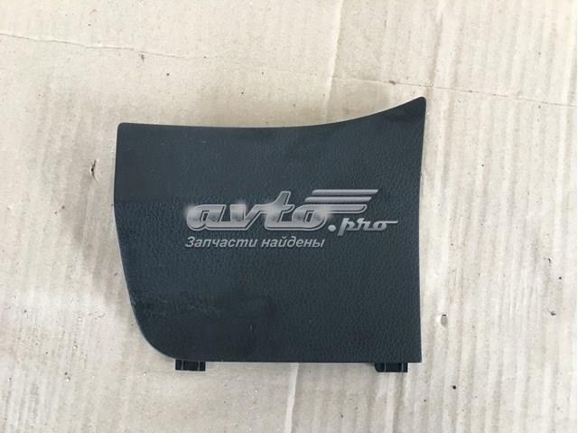 VAG 5G9867656 в наличии Павлоград