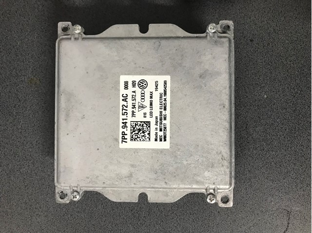 Блок розжига, ксенон 7PP941572AC VAG
