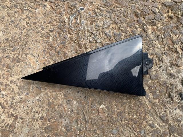 8R0853273H VAG купить в Черкассы