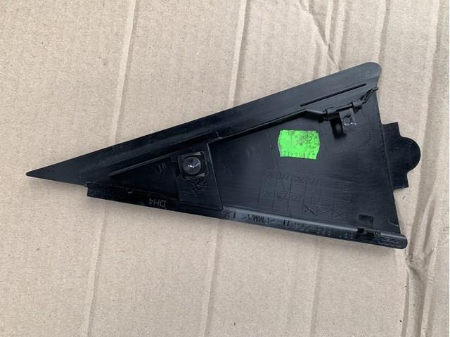 8R0853273H купить Запорожье