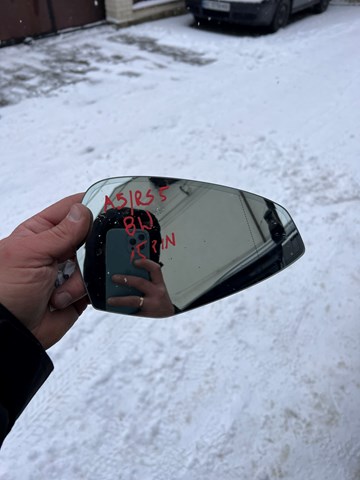8W0857536H Зеркальный элемент зеркала заднего вида правого купить Черновцы