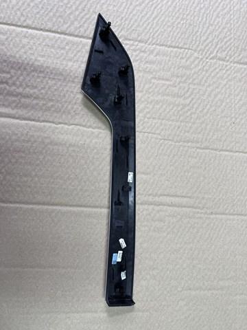 8W0867409NUR3 купить Кривой Рог