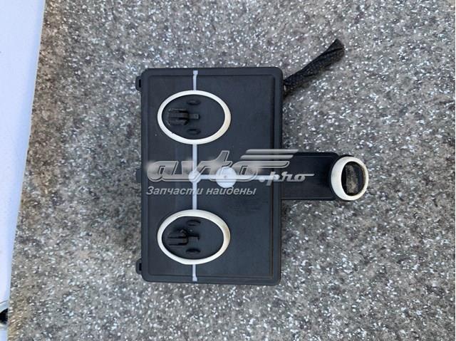 8W0959593A VAG Блок комфорта передней двери купить в Киев