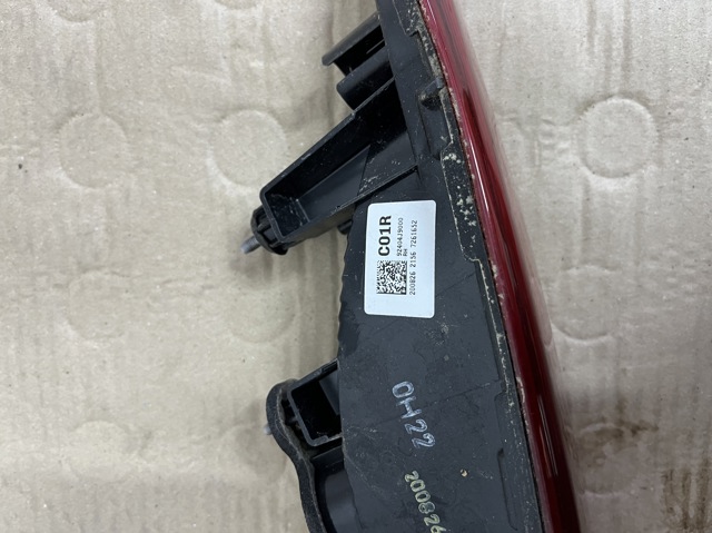 92404J9000 HYUNDAI Фонарь задний правый внутренний купить в Полтава