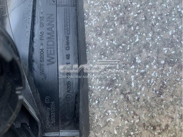A2057200148 купить Черновцы