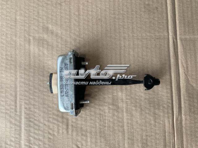 BJ3227200AD LAND ROVER купить в Украина
