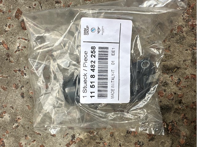 BMW 11518482258 Патрубок системы охлаждения в наличии Ужгород