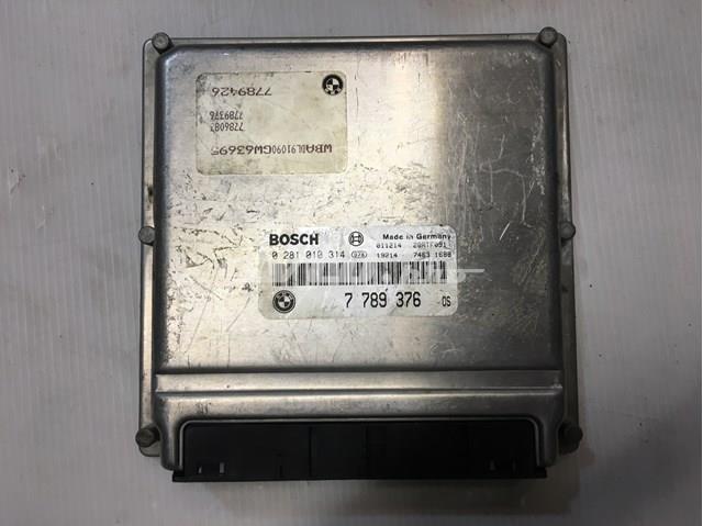Мозги двигателя 13617789376 BMW